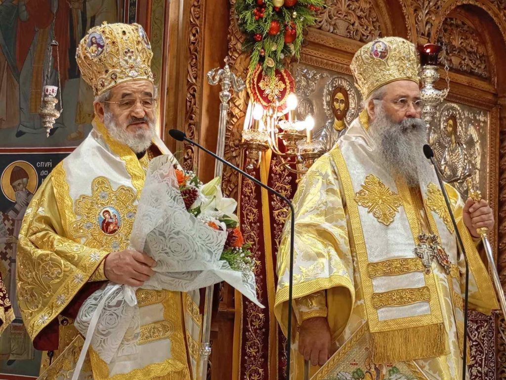 25 χρόνια Αρχιερωσύνης του Μητροπολίτη Γέροντος Καισαρείας Θεοφυλάκτου