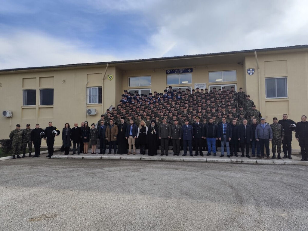 Την ορκωμοσία 158 νέων Στρατονόμων και Αερονόμων τέλεσε ο Μητροπολίτης Θεσσαλιώτιδος