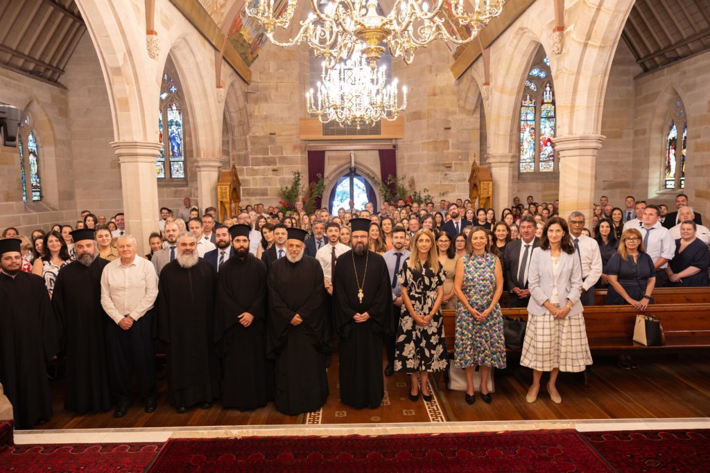 Professional Development Day for Teachers in Greek Orthodox Day Schools of New South Wales