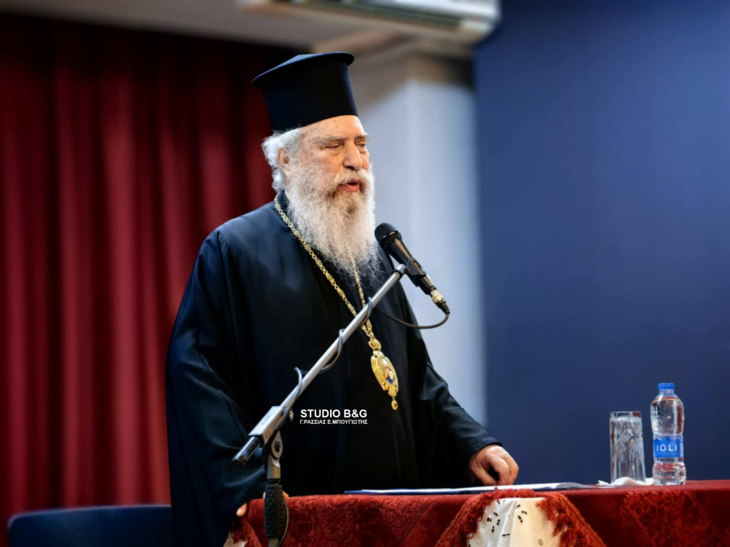 Ομιλία του Μητροπολίτη Σπάρτης στο Λυγουριό Αργολίδας