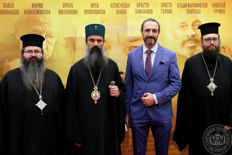 Филмът „Не затваряй очи“, създаден и реализиран с благословението на Св. Синод на БПЦ – БП, тръгва по кината от 31 януари