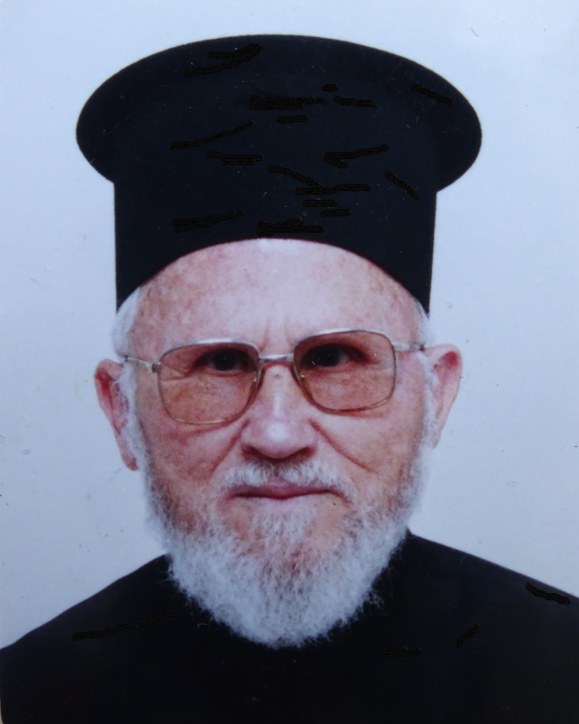 Εκδημία Πρωτ. Κωνσταντίνου Γκιοτσαλίτη