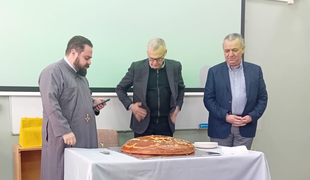 Κοπή βασιλόπιτας του μεταπτυχιακού προγράμματος “Ελλάδα: Εκκλησιαστική Ιστορία και Πολιτισμός” του ΑΠΘ