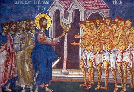 Το Ευαγγελικό Ανάγνωσμα της Κυριακής ΙΒ’ Λουκά