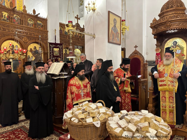 Ι.Μ. Ιεραπύτνης: Κοπή Βασιλόπιτας και επίδοση των διορισμών στους νέους Εκκλησιαστικούς Συμβούλους των Ενοριών της Ιεράπετρας