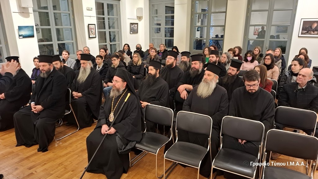 Τρίτη Συνάντηση της Σχολής Γονέων της Ι. Μ. Αιτωλίας και Ακαρνανίας