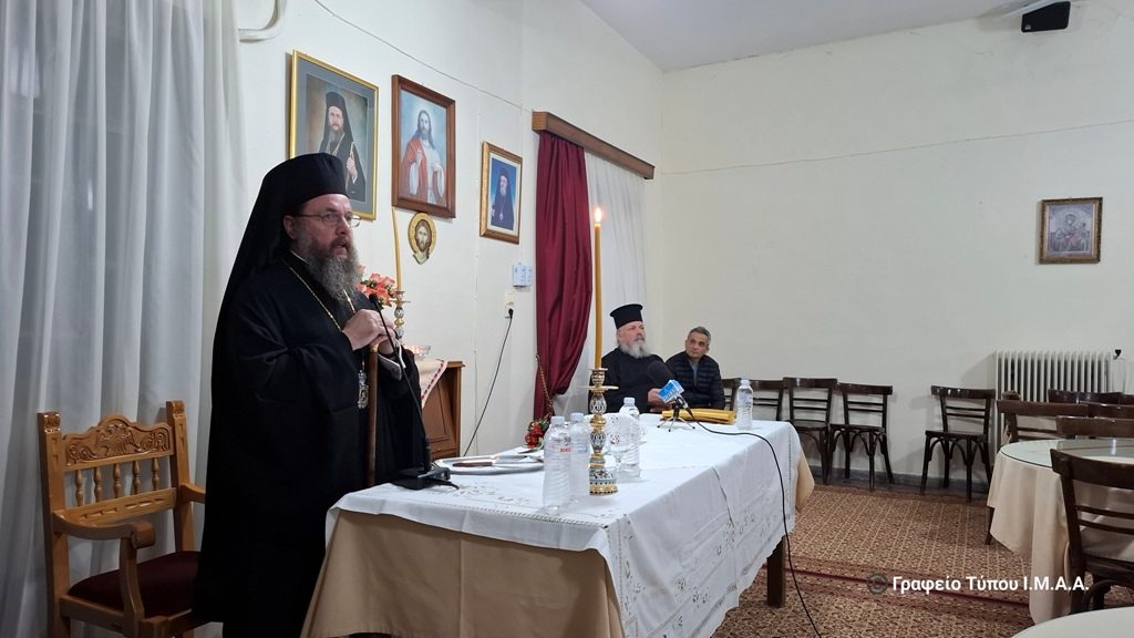 Ο Μητροπολίτης Αιτωλίας και Ακαρνανίας για τα γνωρίσματα του πνευματικά ώριμου πιστού