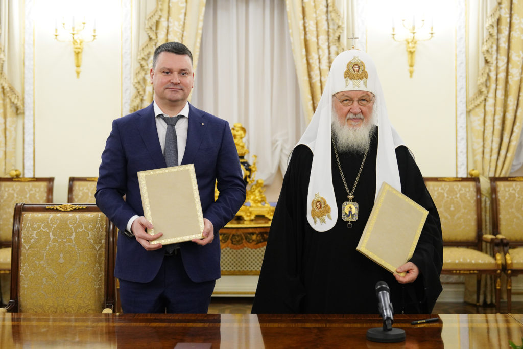 Συμφωνία συνεργασίας Πατριαρχείου Μόσχας και Ρωσικού Ταμείου Συντάξεων και Κοινωνικών Ασφαλίσεων