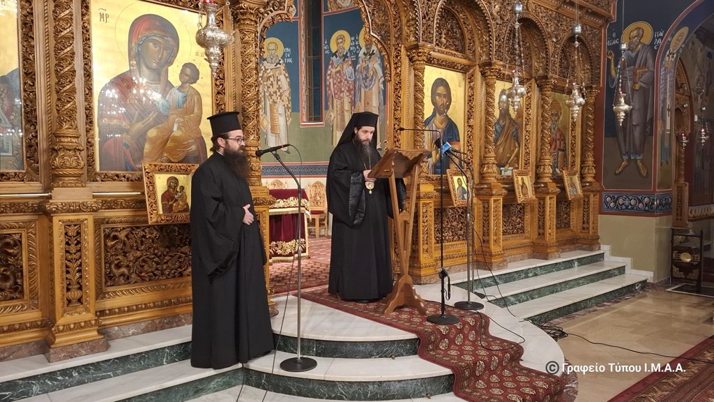 Αγιολογική Σύναξη για την Οσία Σοφία της Κλεισούρας στο Αγρίνιο