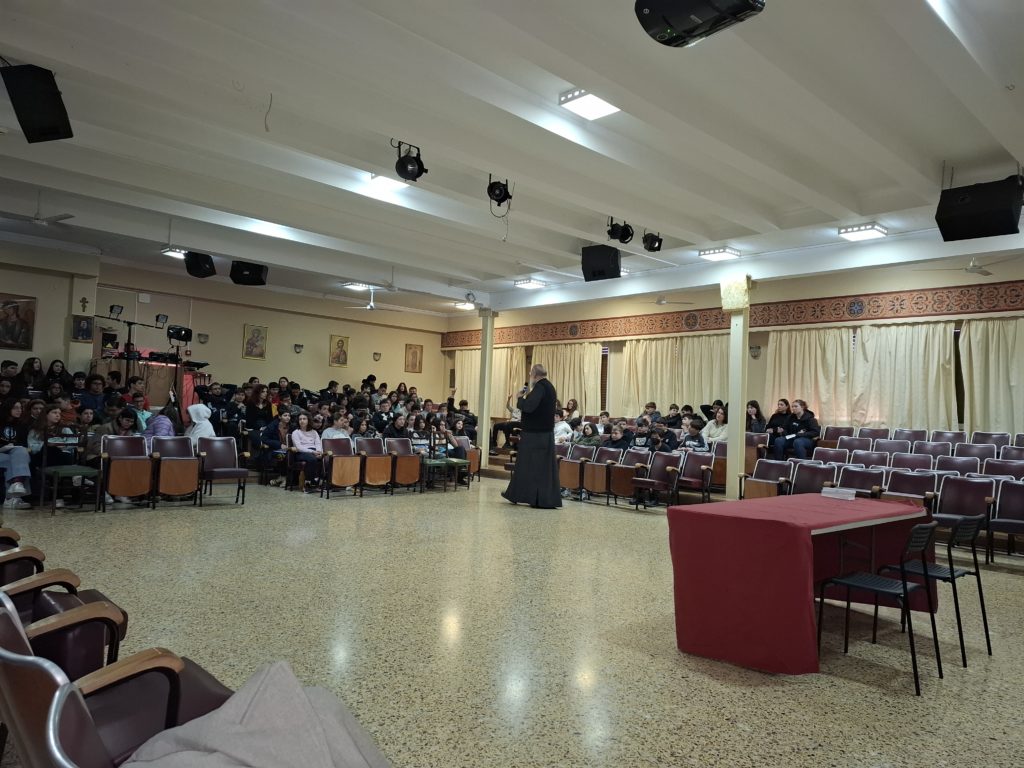 Με ενημέρωση για την πρόληψη της ενδοοικογενειακής βίας η τιμή των Τριών Ιεραρχών στα Εκπαιδευτήρια « Η ΘΕΟΜΗΤΩΡ»