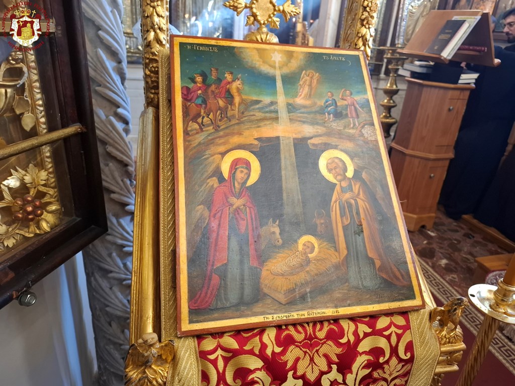 The Feast of the Synaxis of the Theotokos (Second day of Christmas) at the Patriarchate