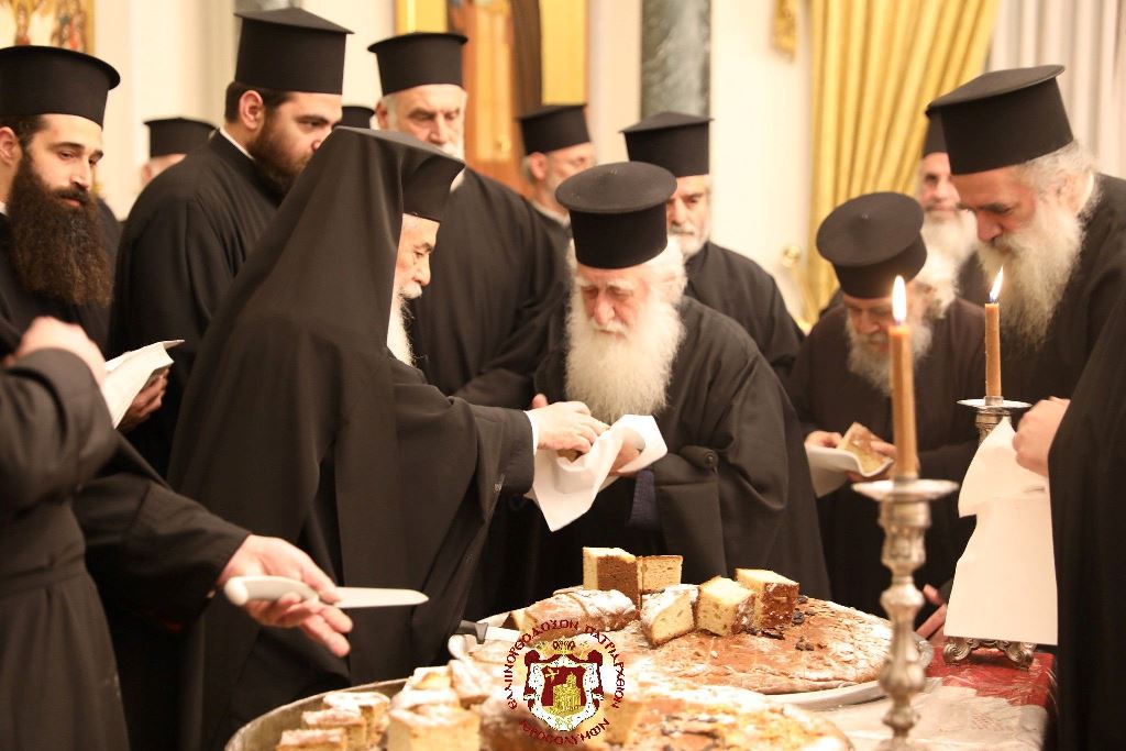 The cutting ceremony of the Vasilopita at the Patriarchate