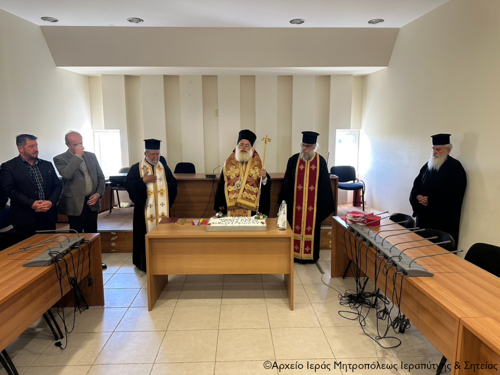 Η κοπή της Βασιλόπιτας της Δημοτικής Ενότητας Μακρύ Γιαλού του Δήμου Ιεράπετρας