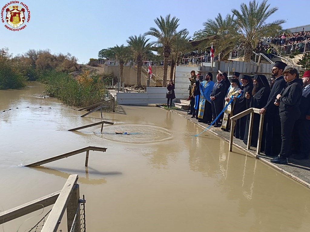 Παραμονή Θεοφανείων στο Πατριαρχείο Ιεροσολύμων – Αγιασμός στον Ιορδάνη