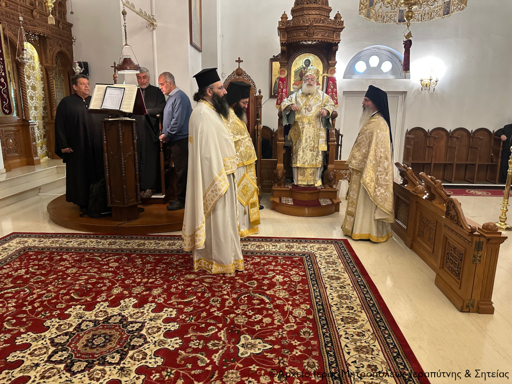 Η Κυριακή ΙΕ´ Λουκά στον Ιερό Καθεδρικό Ναό Αγίας Φωτεινής Ιεράπετρας