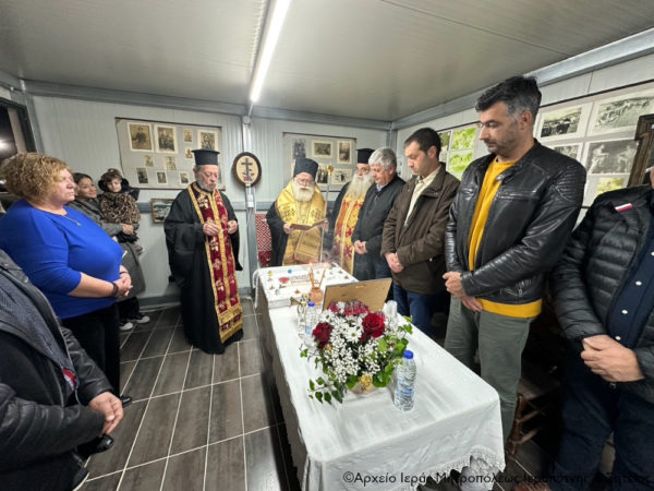 Η κοπή της Bασιλόπιτας του Μορφωτικού Συλλόγου Κεντρίου Ιεράπετρας