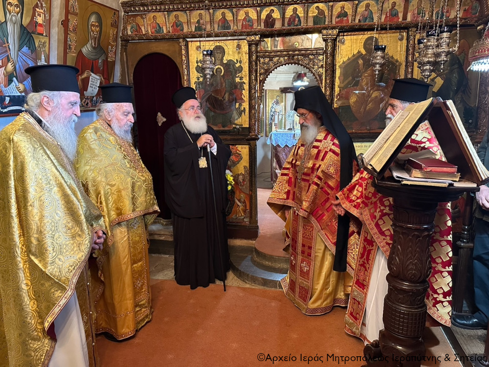 Τα Ονομαστήρια του Προηγουμένου της Μονής Τοπλού Αρχιμανδρίτη Φιλοθέου Σπανουδάκη