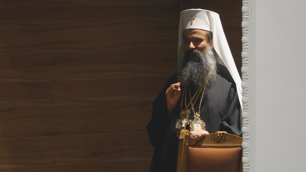 Българският патриарх Даниил присъства на гласуването на структура и избиране на Министерски съвет