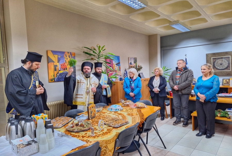 Αγιασμός και κοπή βασιλόπιτας στην Περιφεριακή Διεύθυνση Εκπαίδευσης Ανατολικής Μακεδονίας και Θράκης