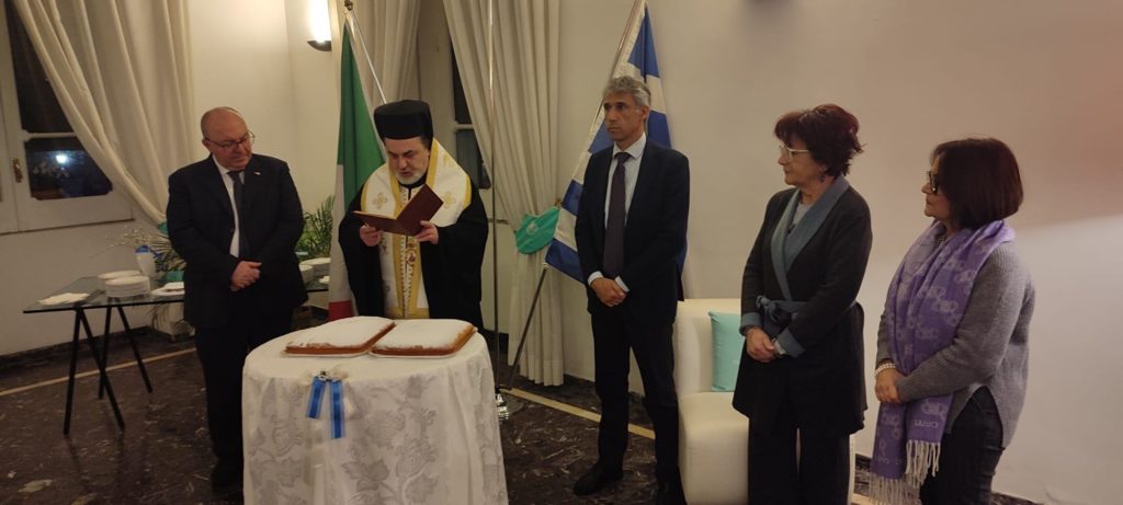 Κοπή πίτας για τους ομογενείς και τους φιλέλληνες της νότιας Ιταλίας