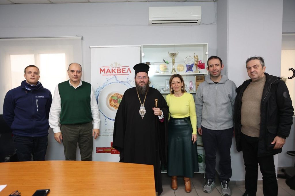 Κοινές δράσεις από την Ιερά Μητρόπολη Κιλκισίου και την εταιρία “Eurimac”