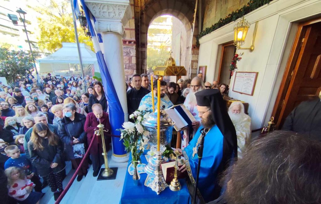 Από τον εορτασμό των Αγίων Θεοφανείων στον  Άγιο Δημήτριο Αμπελοκήπων!