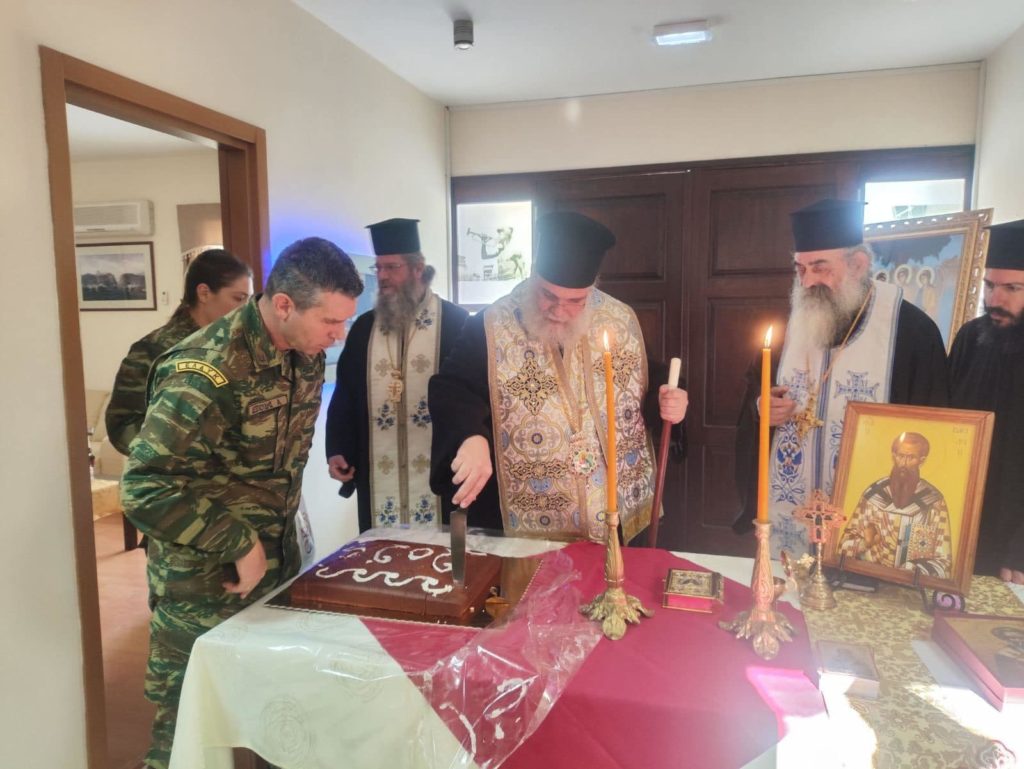 Ο Ταμασού Ησαΐας ευλόγησε την βασιλόπιτα της ΕΛΔΥΚ