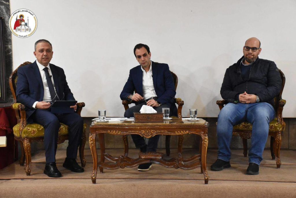 Ημερίδα του Πατριαρχείου Αντιοχείας με θέμα «Ιθαγένεια και κοινωνία των πολιτών» 