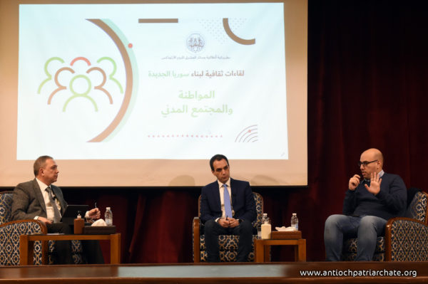 Διάλεξη με θέμα “Η Ιθαγένεια” στον Ι.Ν. Τιμίου Σταυρού Αλ- Κασσάα