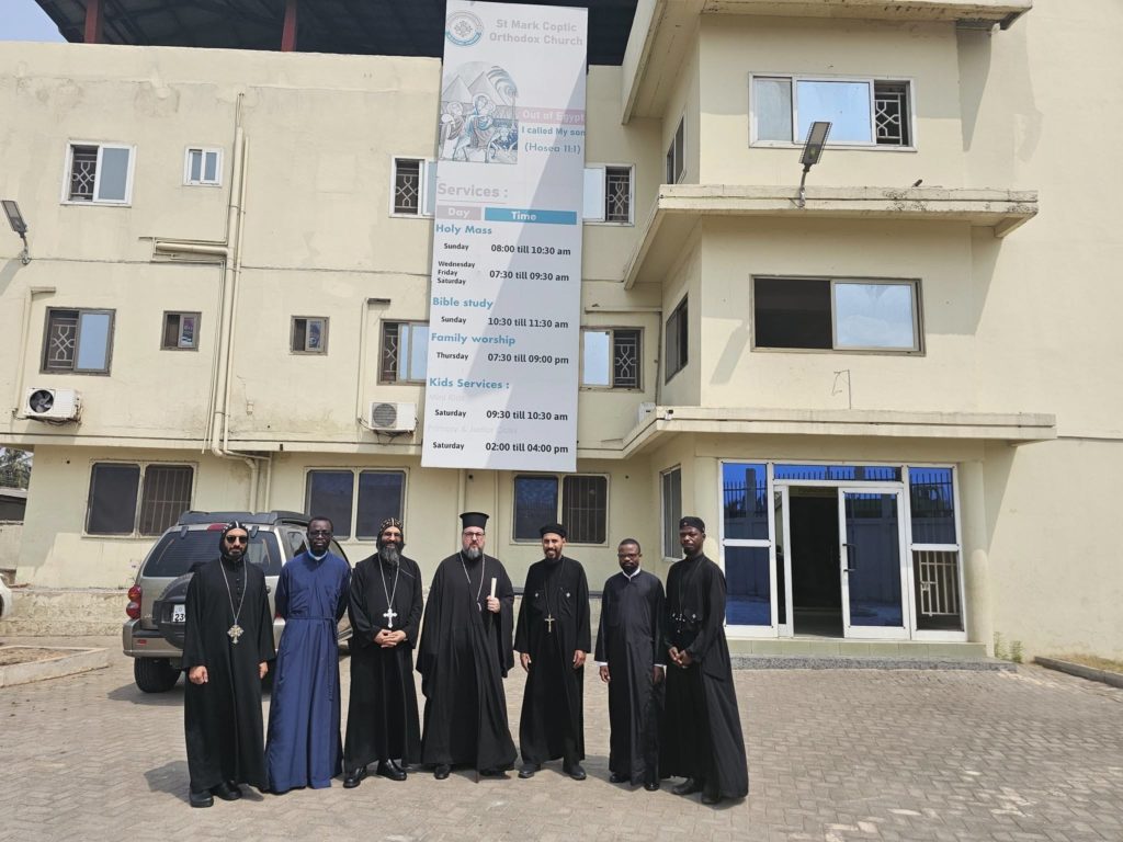 Επίσκεψη στην Κοπτορθόδοξη Εκκλησία της Γκάνα