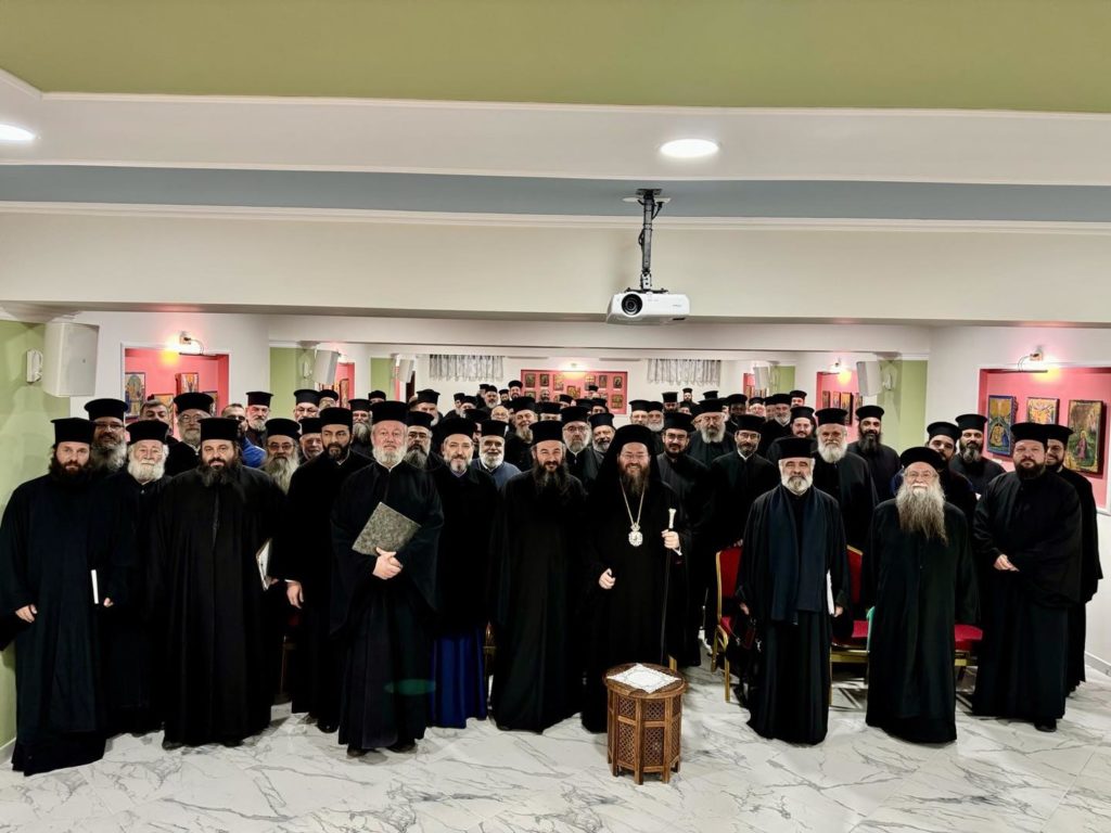 Πρώτη Ιερατική Σύναξη της Ιεράς Μητροπόλεως Κιλκισίου για το 2025