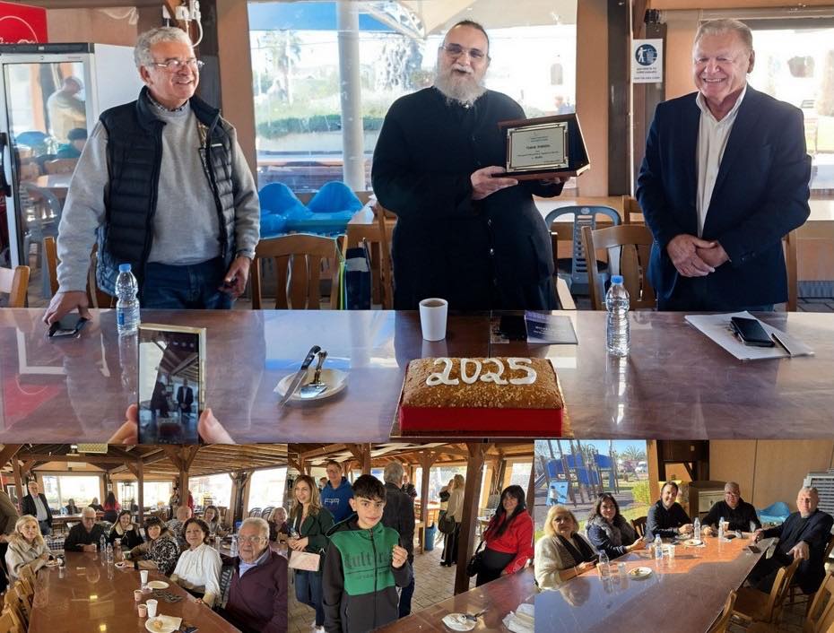 Ο Μητροπολίτης Ταμασού ευλόγησε τη βασιλόπιτα του Παγκύπριου Συνδέσμου Συγγραφέων και Δημοσιογράφων Τουρισμού