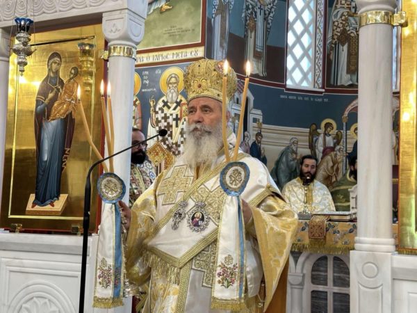 Τα Ονομαστήρια του Μητροπολίτη Ύδρας