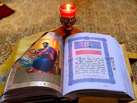 Круглый стол «Перевод Священного Писания на китайский язык как основа миссионерской деятельности» пройдет в рамках Рождественских чтений