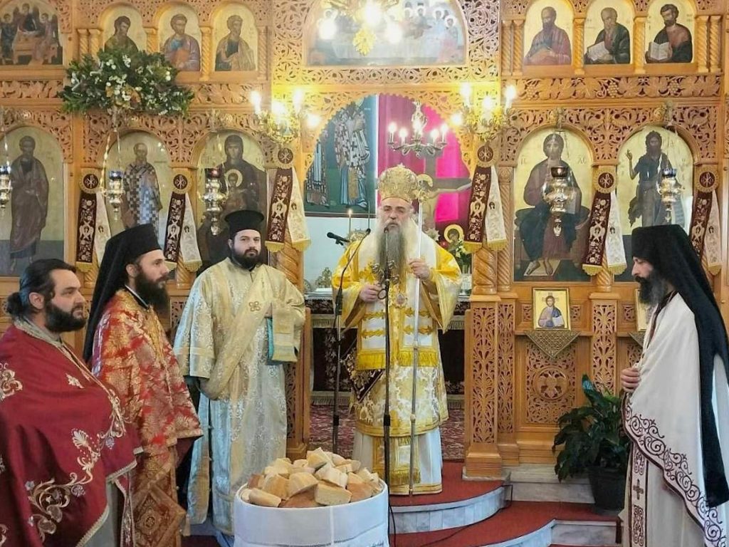 Ο Επίσκοπος Αλμωπίας στον Άγιο Αθανάσιος Υδραίας