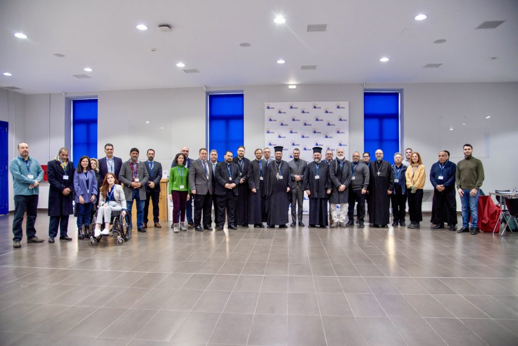 Η προστασία των χώρων λατρείας, θέμα ημερίδας στο Κέντρο Μελετών Ασφάλειας (ΚΕ.ΜΕ.Α.)