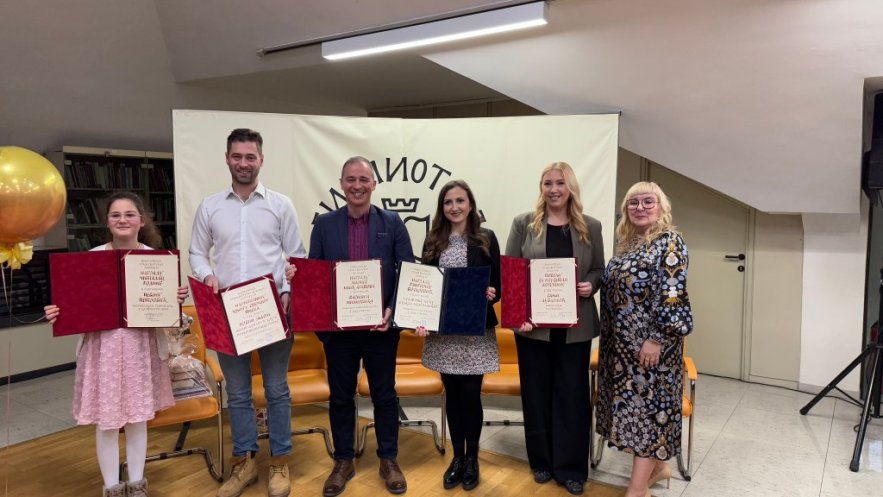 97 година Библиотеке града Београда