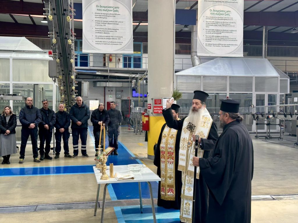 Εόρτιες ποιμαντικές δράσεις του Μητροπολίτη Φθιώτιδος