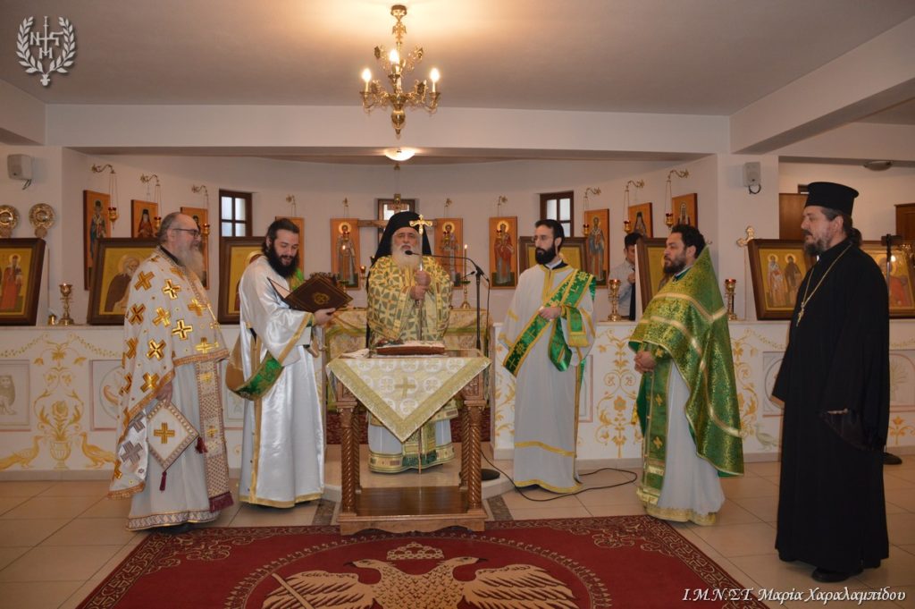 Αρχιερατική Θεία Λειτουργία στον Ιερό Ναό Αγίου Σεραφείμ Σάρωφ στη Νικόπολη
