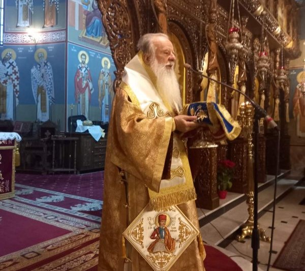 Πανήγυρις Αγίου Γεωργίου του εν Ιωαννίνοις στον Ιερό Ναό Ζωοδόχου Πηγής Σαραγίων Τρικάλων