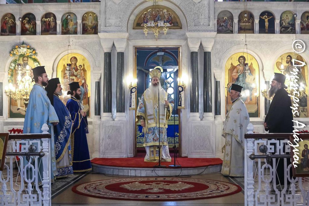 Φθιώτιδος Συμεών: «Υγιής είναι αυτός που αγαπά»