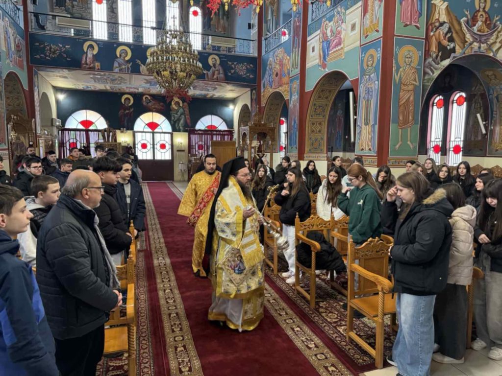 Υποδειγματική Θεία Λειτουργία σε μαθητές στον Ιερό Ναό των Πολιούχων Κιλκίς