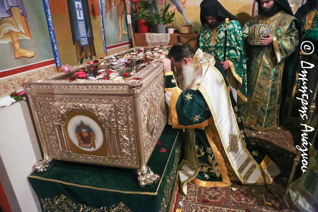 Μητροπολίτης Φθιώτιδος: «Αγάπη αναβλύζει μέσα από το Σκήνωμα του Οσίου Βησσαρίωνα»