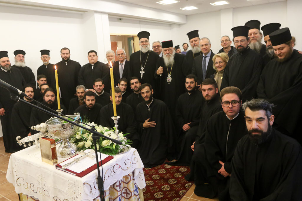 Κάλεσμα Αρχιεπισκόπου Ιερωνύμου για συνεργασία Εκκλησίας, Πολιτείας και ιδιωτικής πρωτοβουλίας κατά τον Αγιασμό για την έναρξη λειτουργίας των ΣΜΥΚ