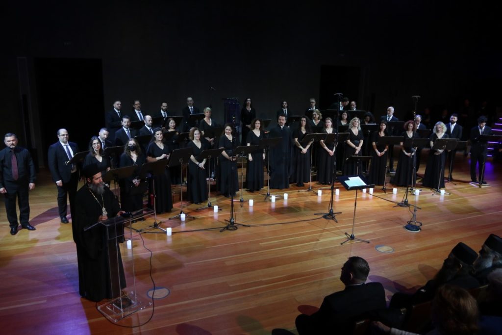 Έναρξη εορτασμών για τα χίλια χρόνια του Ιερού Ναού Αγίας Τριάδας οδού Φιλελλήνων