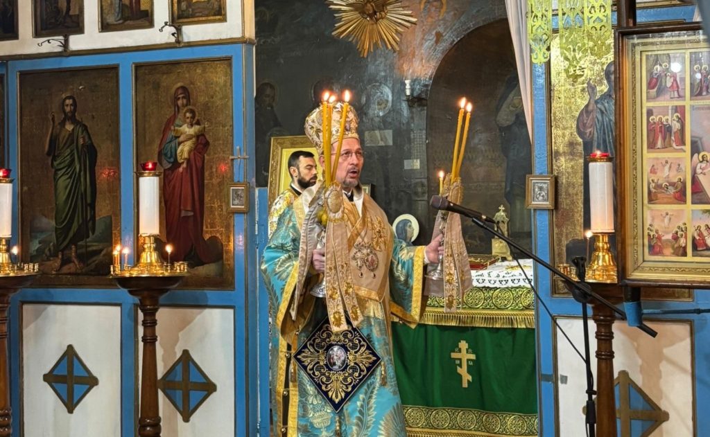 New Year’s Day at the Vatopedi Metochion of Galata, Constantinople