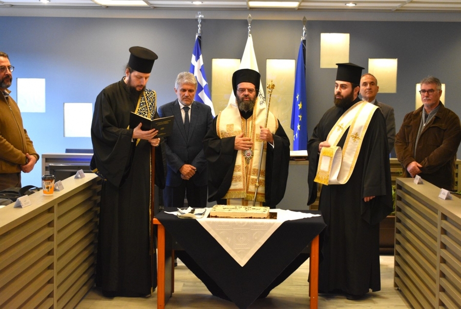 Ευλογία βασιλόπιτας στην Πρυτανεία του Δημοκριτείου Πανεπιστημίου Θράκης