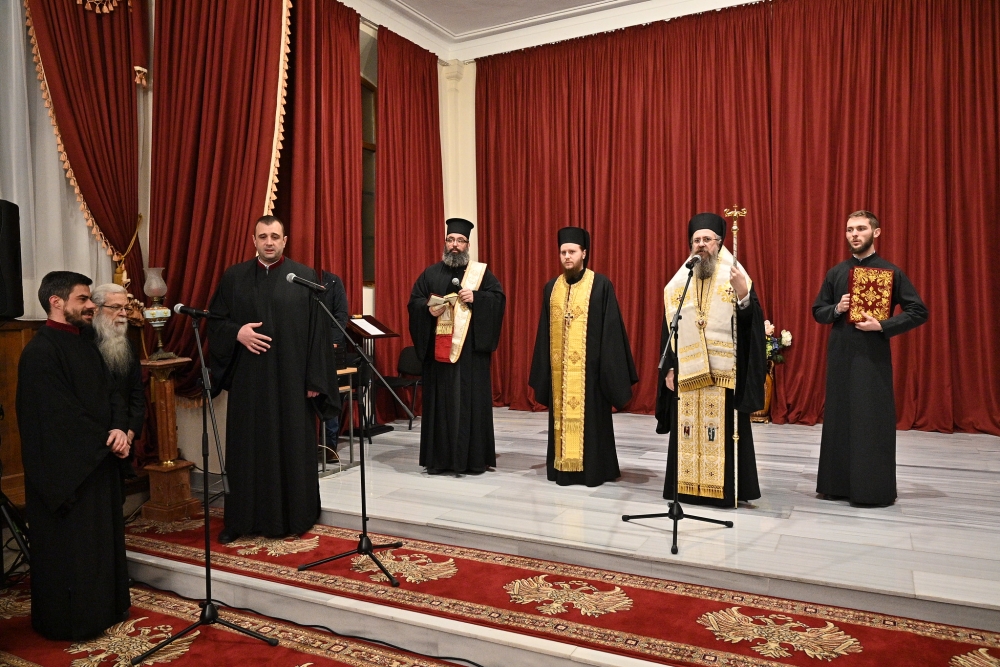 Откриване на Школа по източно църковно пеене в Пловдив