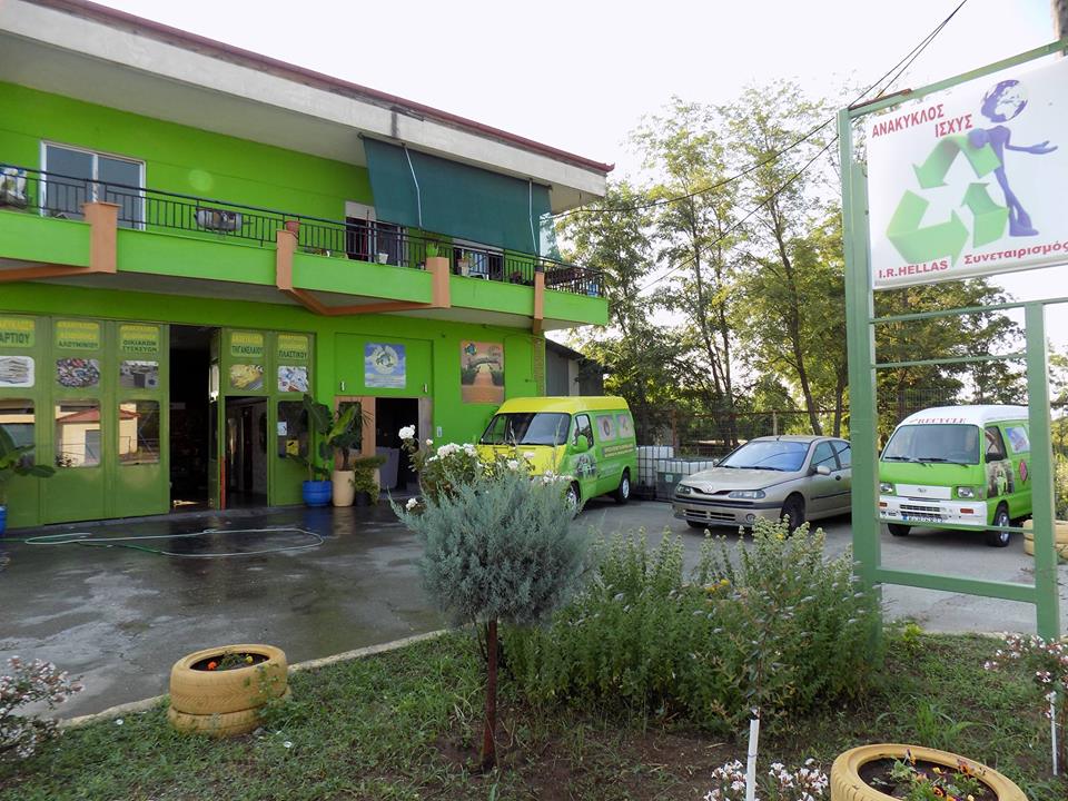 Από τον άμβωνα το μήνυμα για την ανακύκλωση τηγανέλαιων