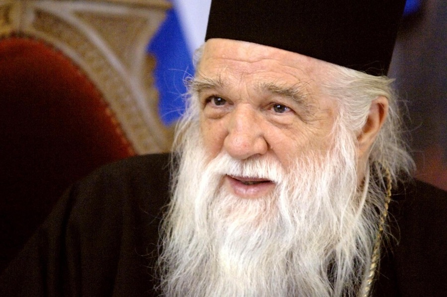 Η Ιερά Μητρόπολη Πατρών θα τιμήσει τον Μητροπολίτη πρώην Καλαβρύτων Αμβρόσιο